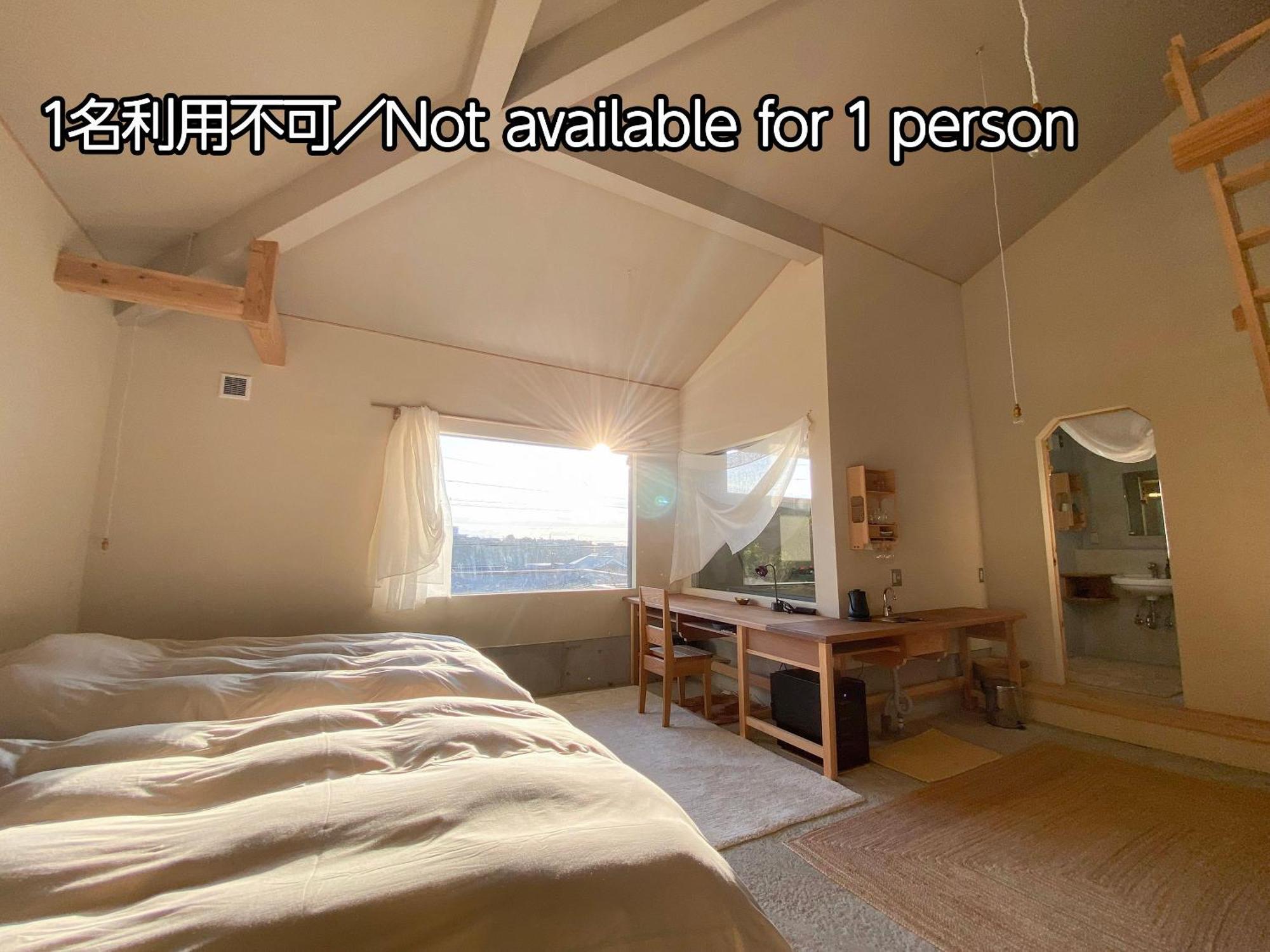 Nisainoyuyado Asahiya Hotel Beppu Buitenkant foto