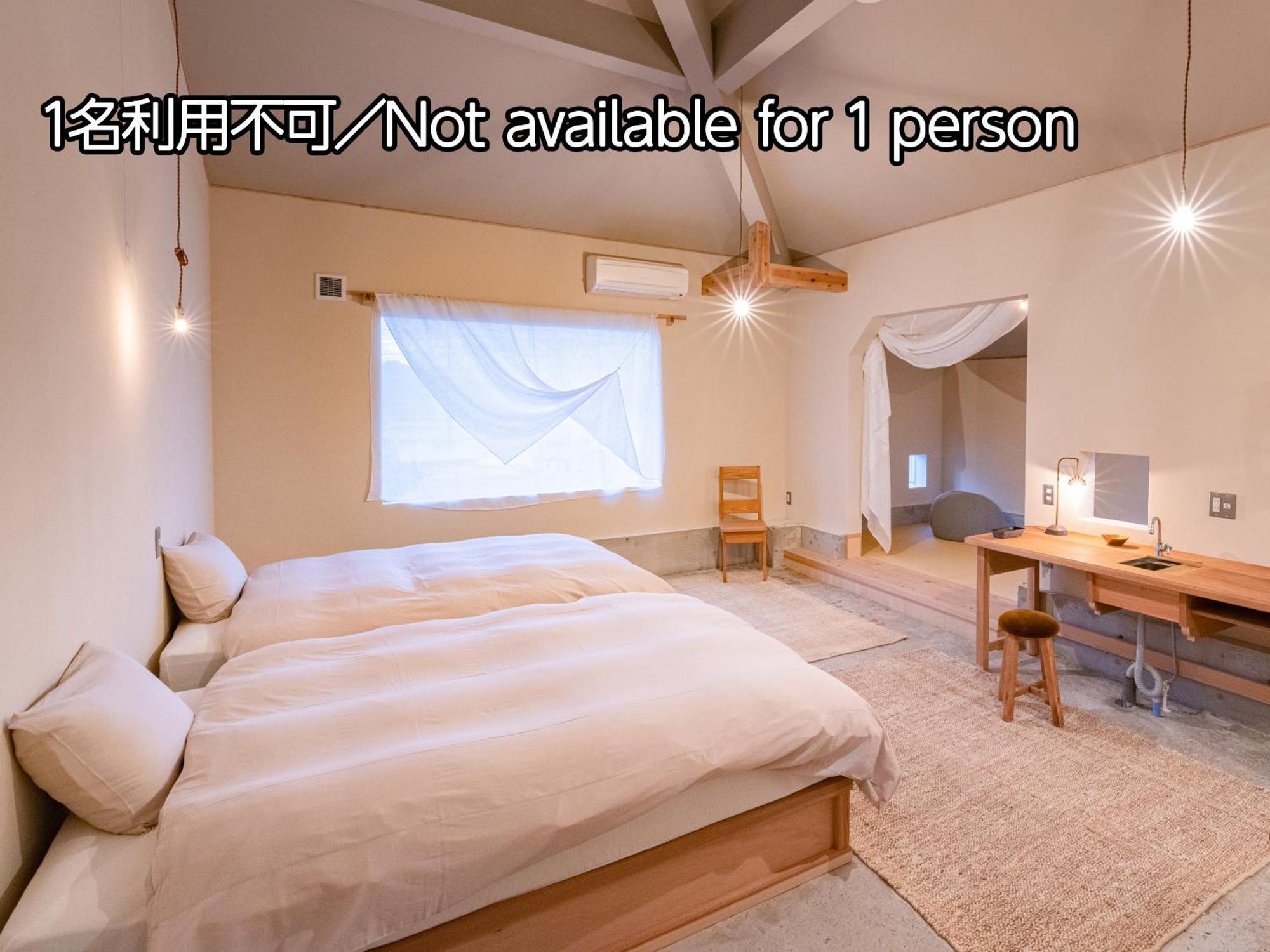 Nisainoyuyado Asahiya Hotel Beppu Buitenkant foto